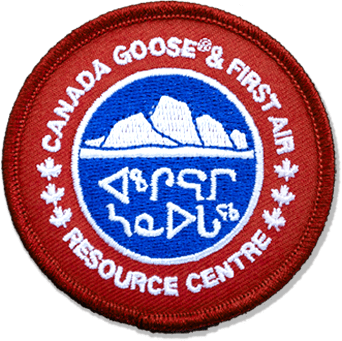 Ресурсный центр Canada Goose